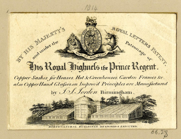 Alte Visitenkarte mit einer Illustration eines Gebäudes und Bäumen, mit dem Text "Die Königlichen Hochhäuser des Prinzregenten" und einem Logo.