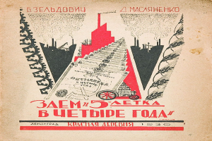 "Es muss gemacht werden, Fedja, es muss!" - und andere Zitate, die Ihr Gedächtnis an sowjetische Kinofilme testen: Tests USSR