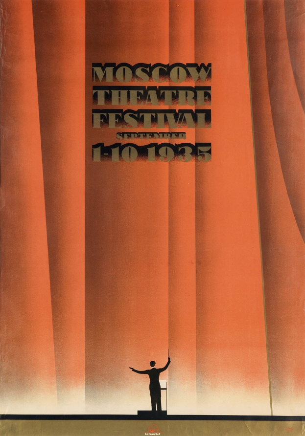 Plakat für das Moskauer Theaterfestival 1935 mit einer Person vor einem Vorhang mit Festival-Informationen