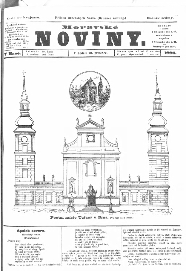 Ein altes Buch mit einer detaillierten Zeichnung einer Kirche mit hohen Türmen und komplexer Architektur, begleitet von Text, der ihre Geschichte und Bedeutung beschreibt.